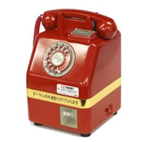赤電話型貯金箱